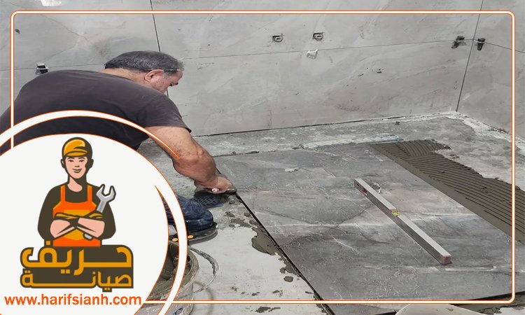 شركة تركيب سيراميك في الفجيرة 9 شركة تركيب سيراميك