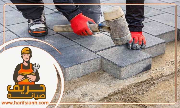 تركيب انترلوك في راس الخيمة 4 تركيب انترلوك في راس الخيمة