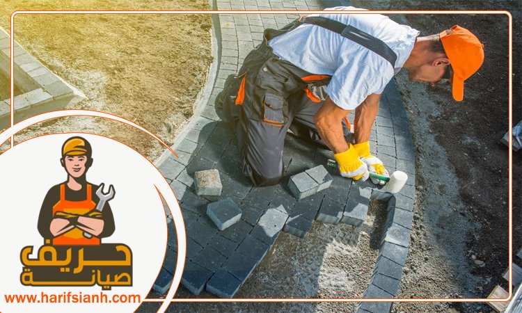 تركيب انترلوك في عجمان 9 تركيب انترلوك