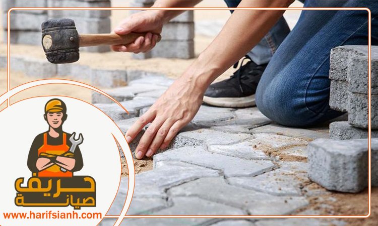 تركيب انترلوك في الفجيرة 4 تركيب انترلوك في الفجيرة