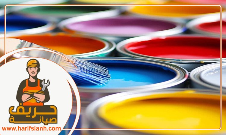 صباغ في راس الخيمة 4 صباغ في راس الخيمة