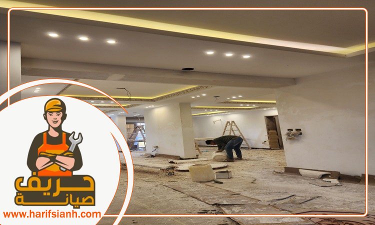 تركيب جبس بورد