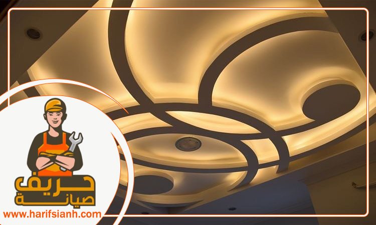 تركيب جبس في ام القيوين 5 تركيب جبس في ام القيوين