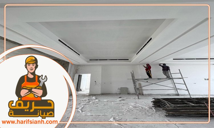 تركيب جبس