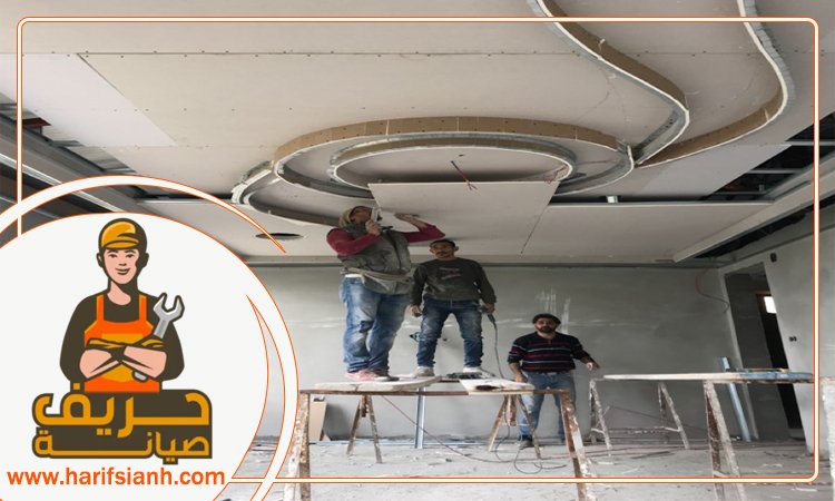 تركيب جبس في راس الخيمة 4 تركيب جبس في راس الخيمة