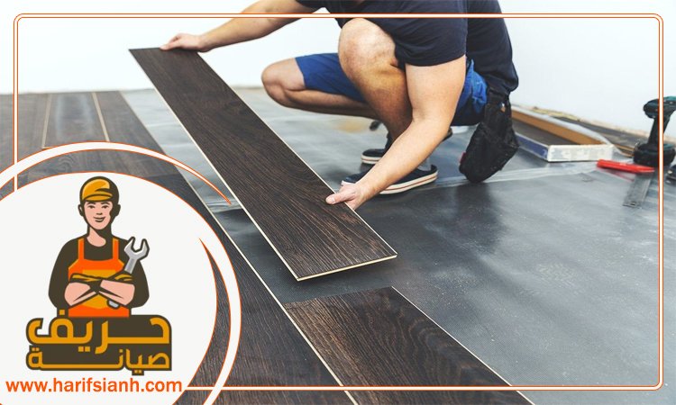 شركة تركيب باركيه في دبي 4 شركة تركيب باركيه في دبي