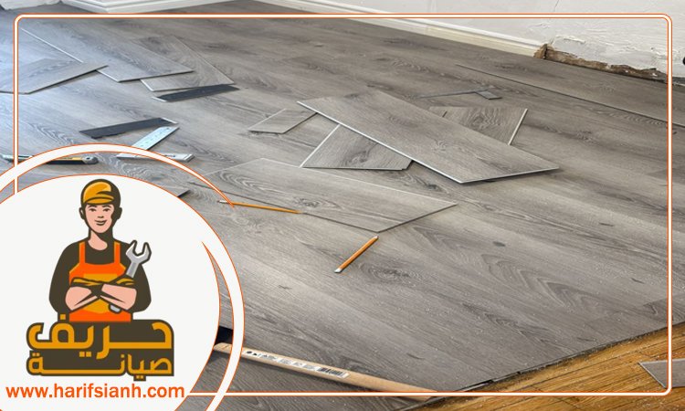 شركة تركيب باركيه في عجمان 5 شركة تركيب باركيه في عجمان