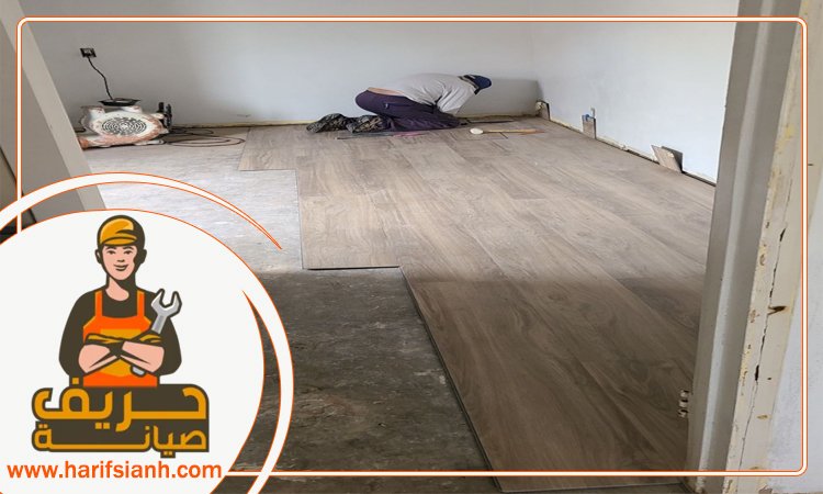 تركيب باركيه في ام القيوين 5 تركيب باركيه في ام القيوين