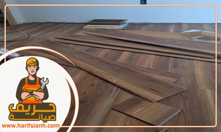 شركة تركيب باركيه في دبي 5 شركة تركيب باركيه في دبي