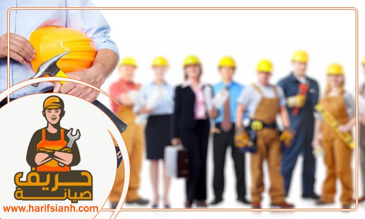 شركة صيانة عامة في عجمان 5 شركة صيانة عامة في عجمان