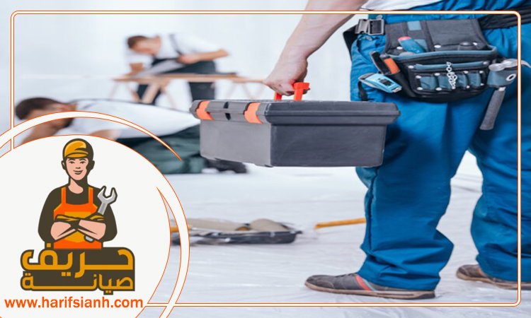 شركة صيانة عامة في راس الخيمة 4 شركة صيانة عامة في راس الخيمة