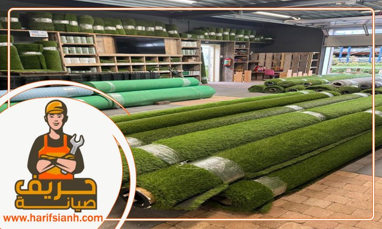 تركيب عشب صناعي في الشارقة 4 تركيب عشب صناعي في الشارقة