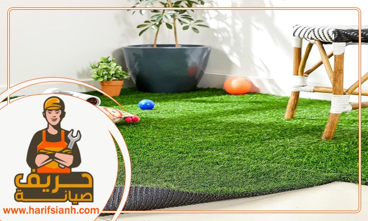 تركيب عشب صناعي